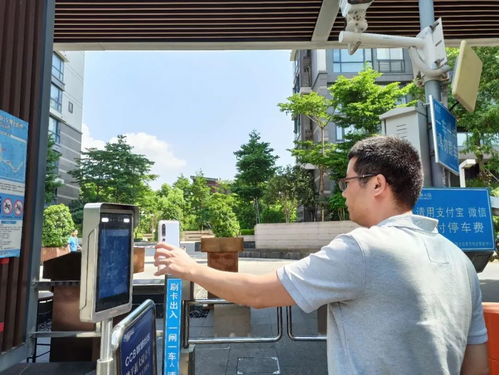 福州 打造可信數(shù)字身份應(yīng)用示范城市的軟件開發(fā)路徑