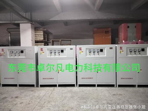 云南礦用電壓1140V變380V井下設備用電變壓器 卓爾凡安全性能分析